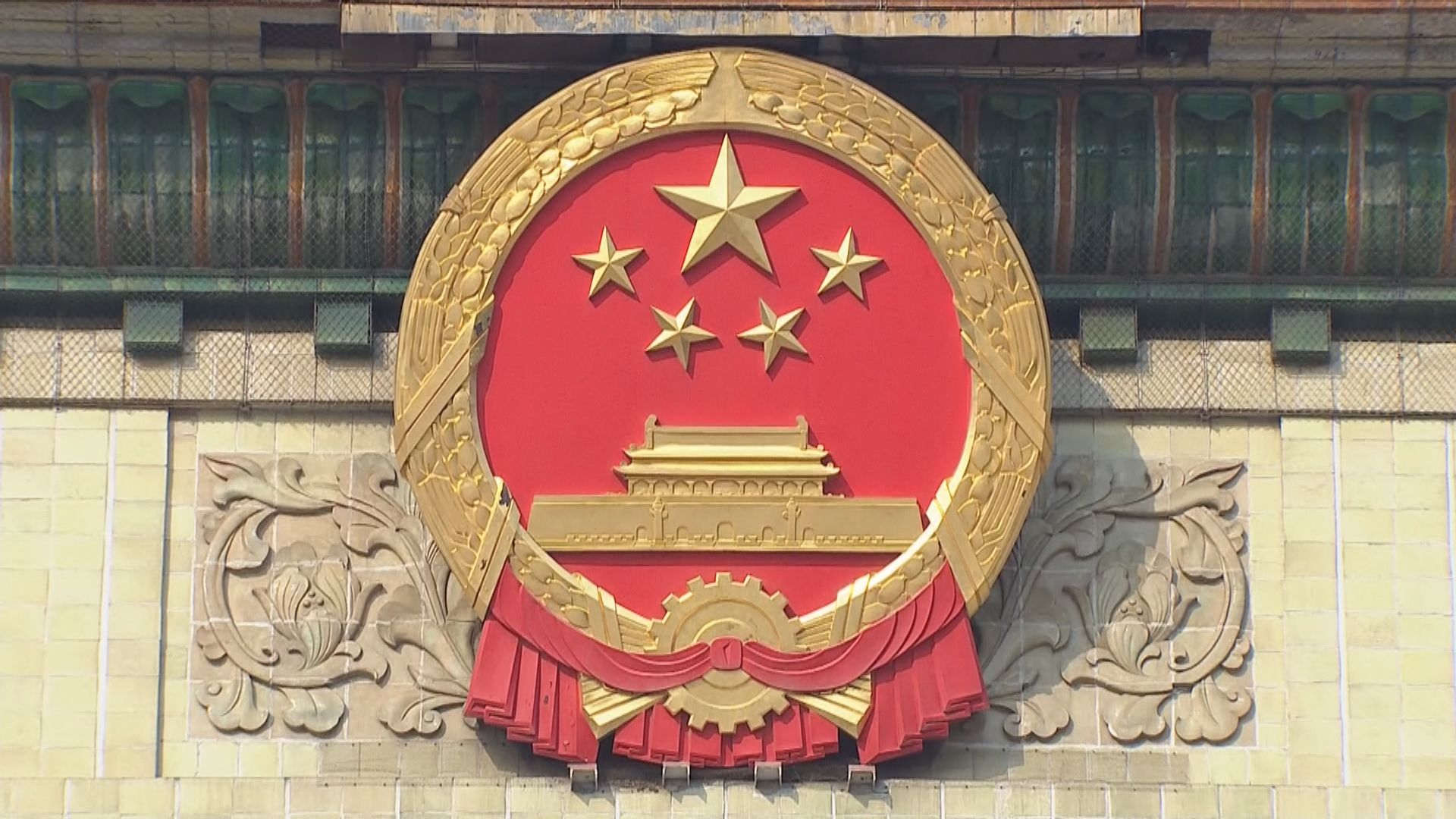 韓正接見港區人大　提修改選舉辦法有迫切性及重要性