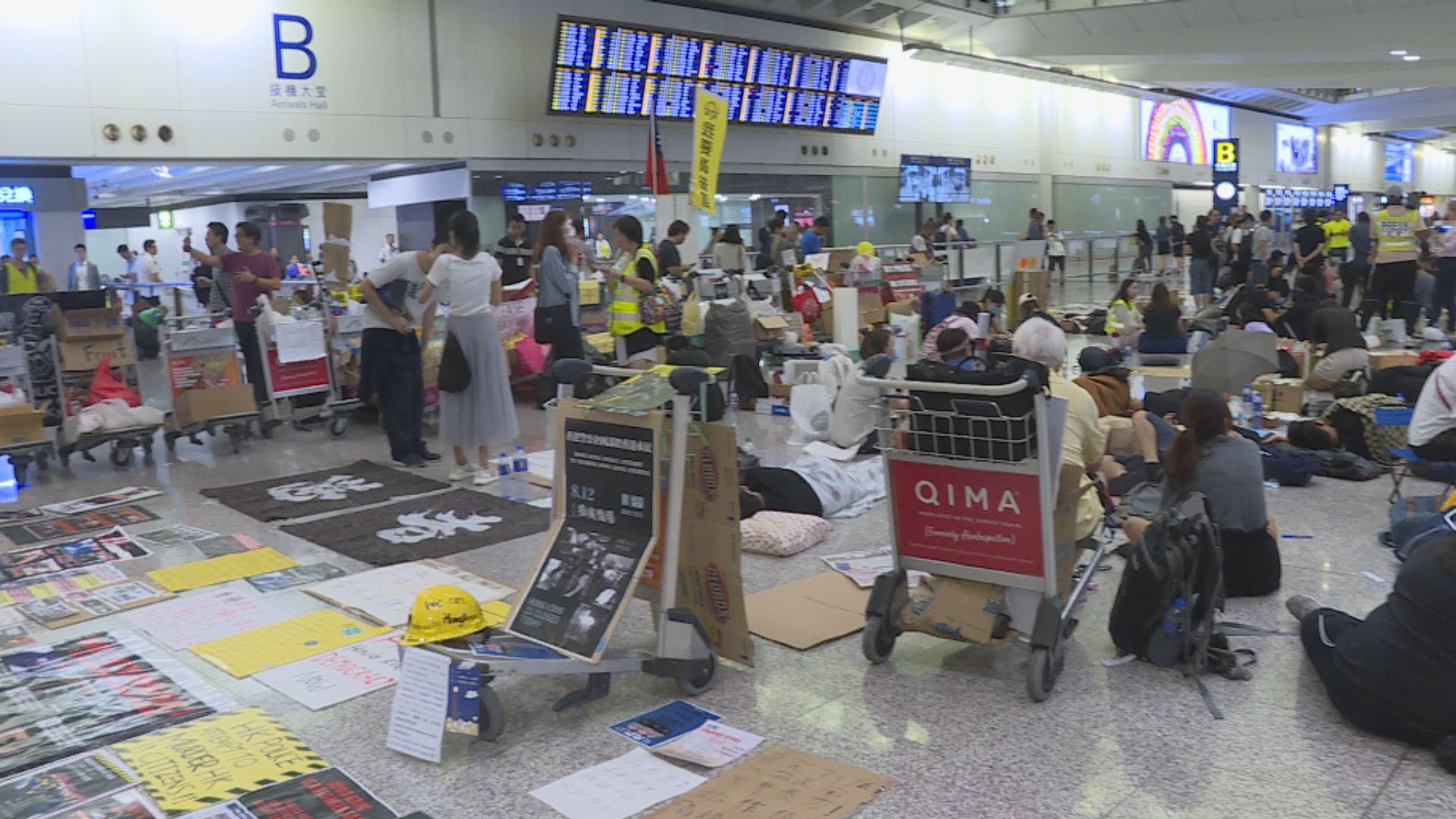 消息︰韓正稱正處理港人通關要求