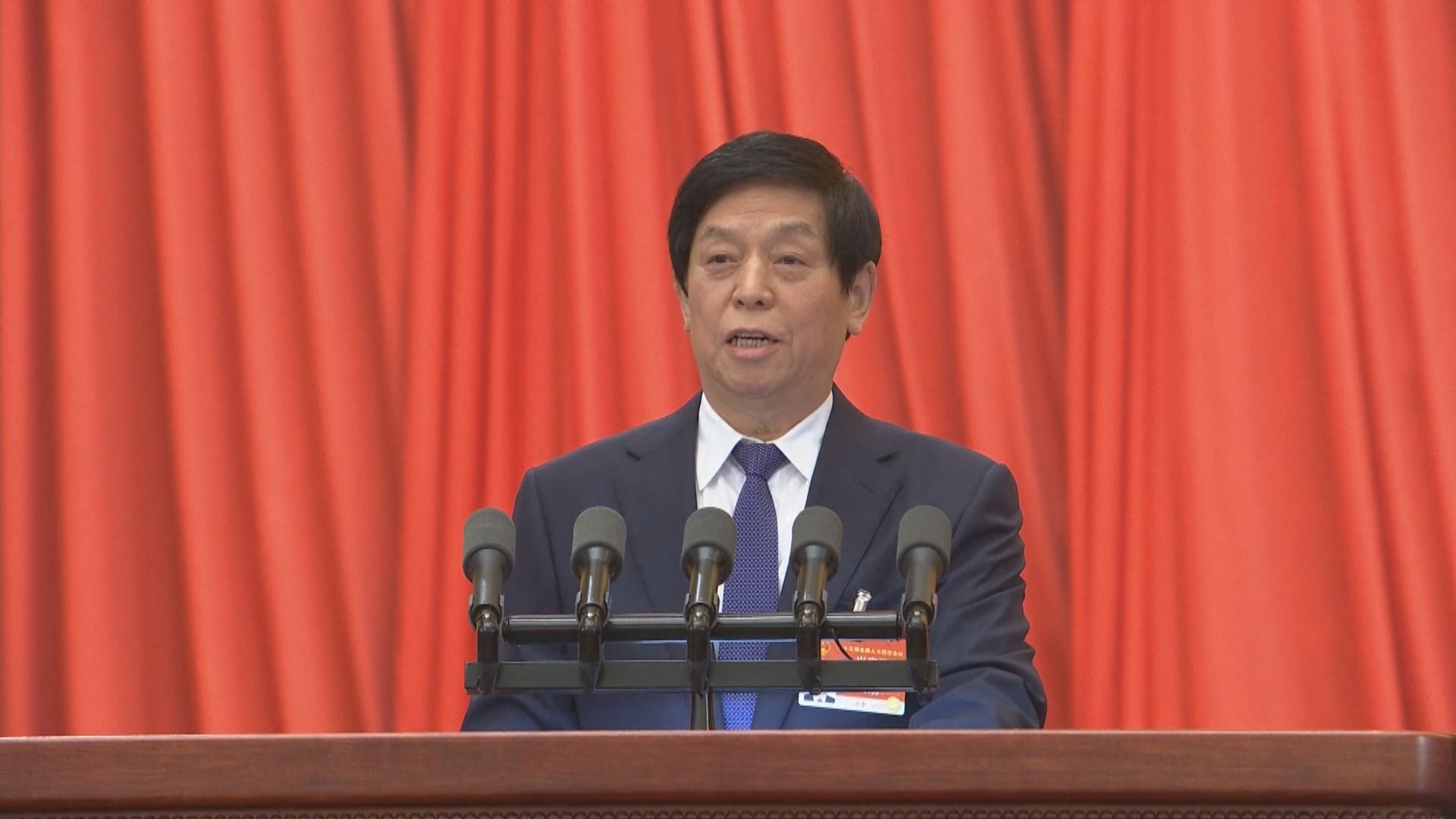 栗戰書：推動憲法宣傳教育　確保一國兩制實踐行穩致遠