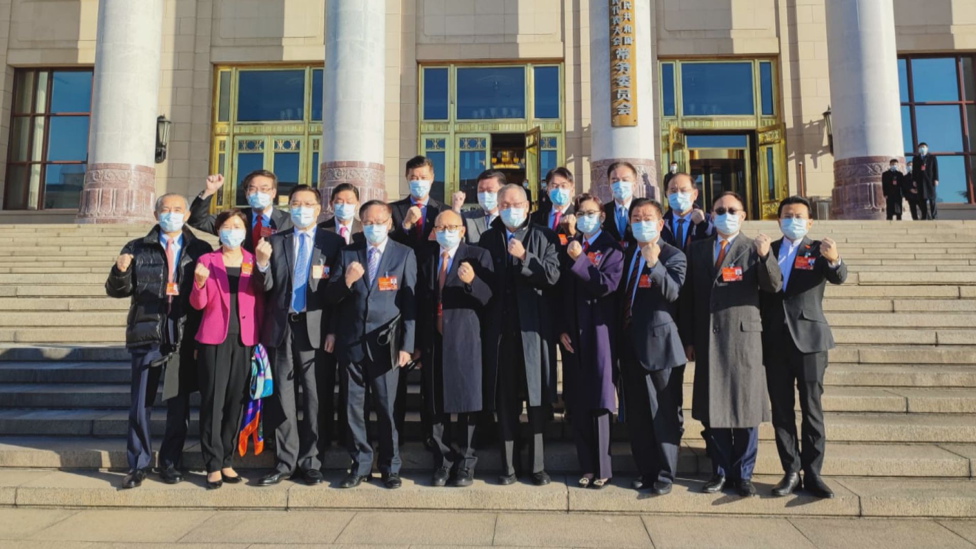 港區全國人大到大會堂與韓正會面