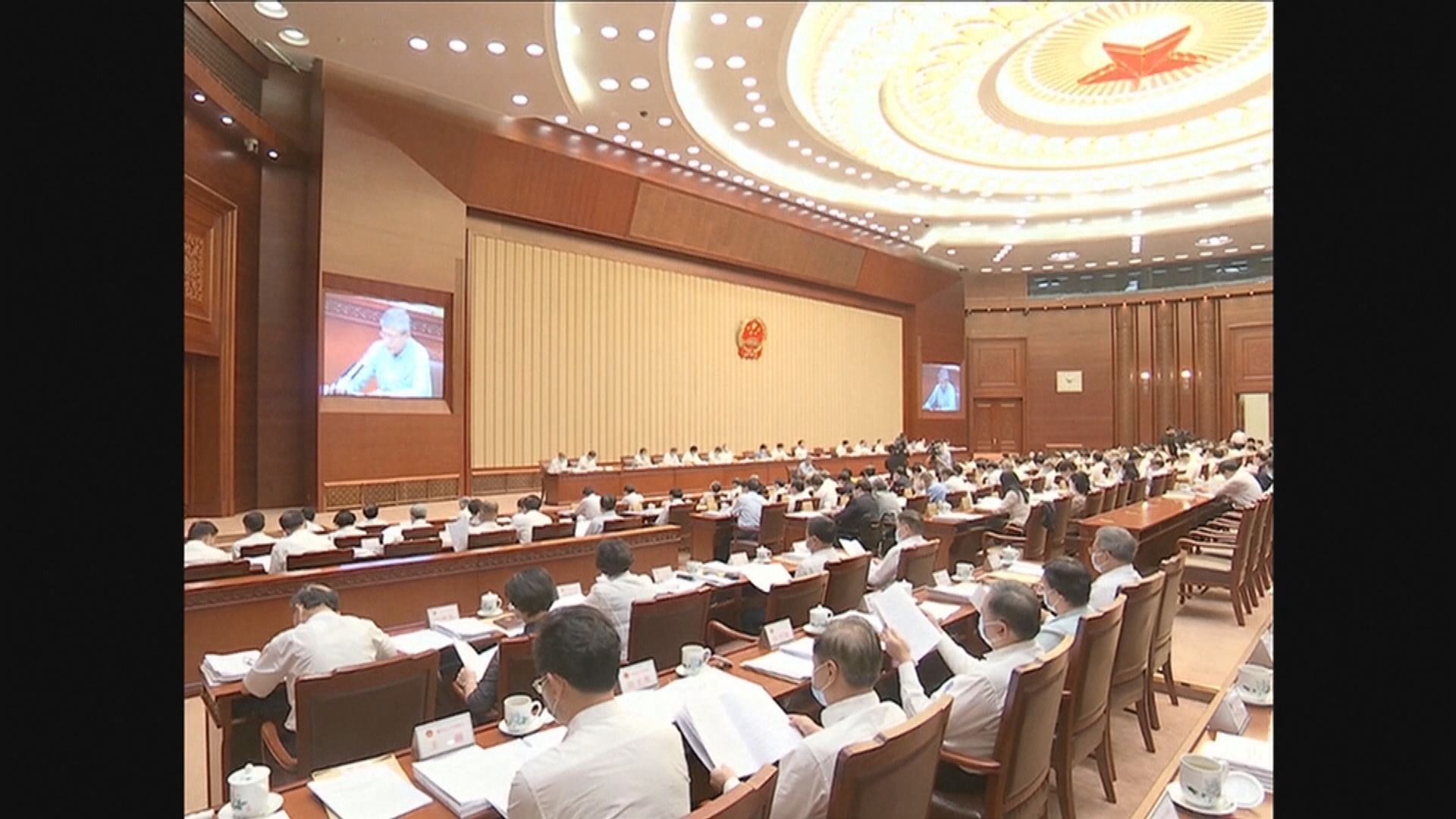 人大常委會加入港區國安法議程料周二表決