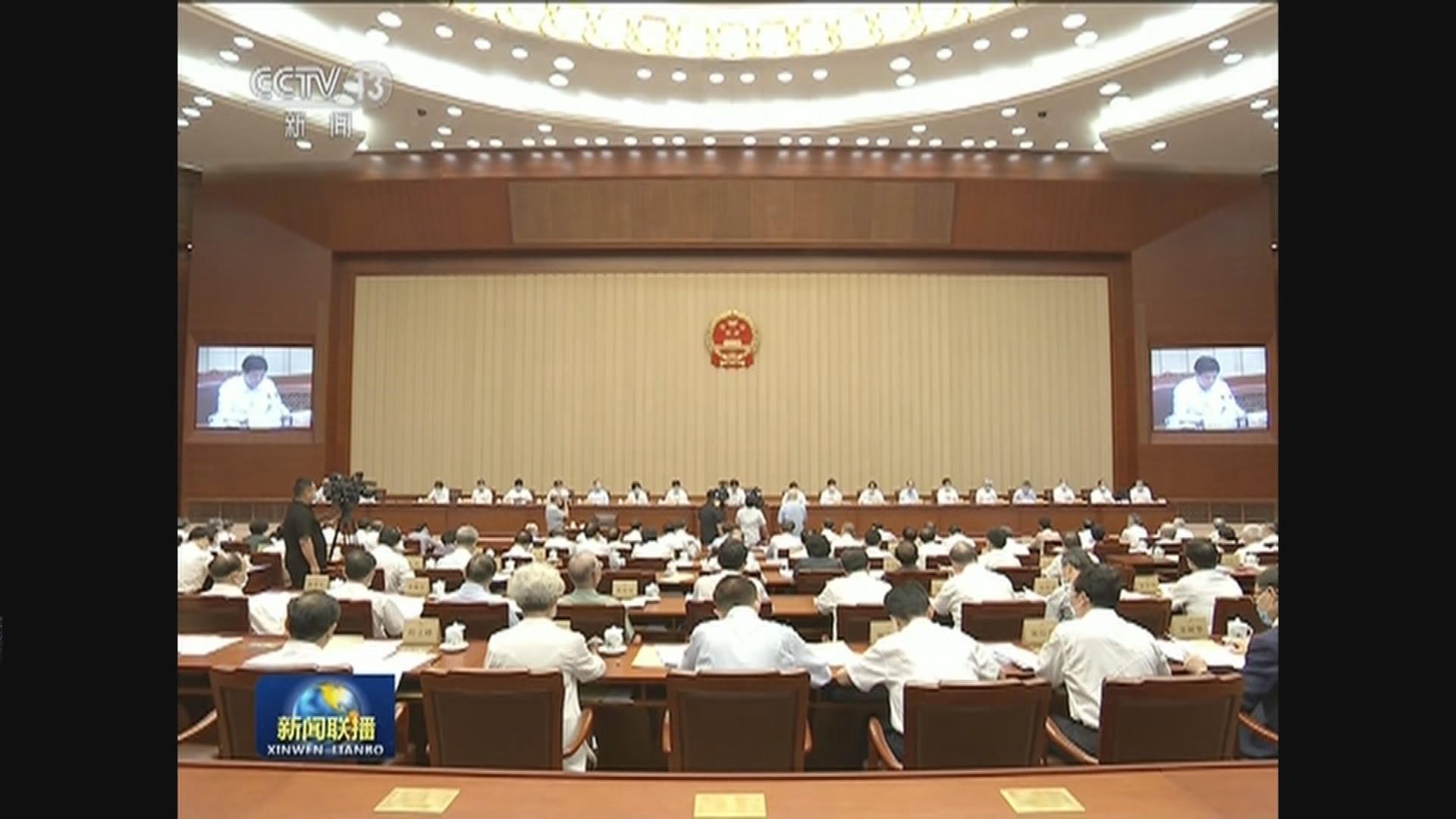 消息︰港區國安法中分裂及顛覆罪行囚終身