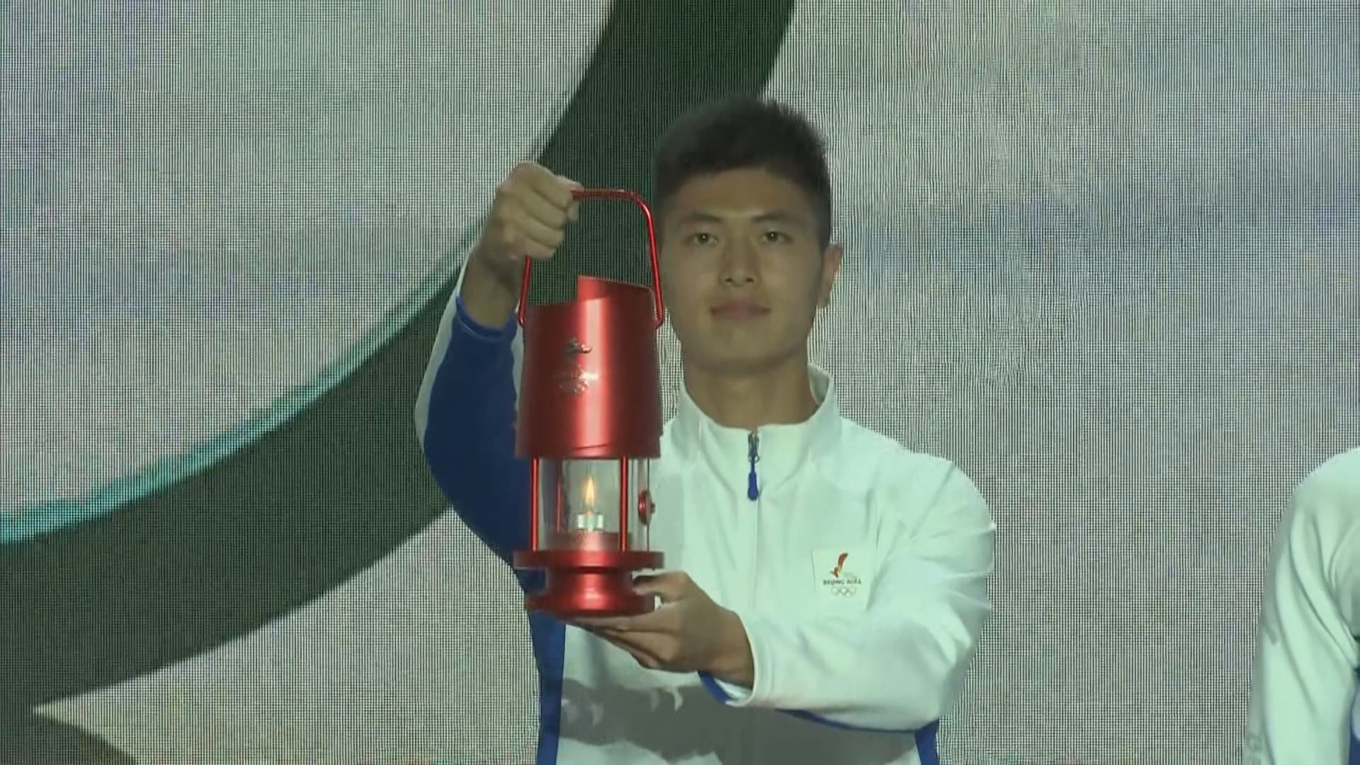 冬奧火種抵達北京並開始展示活動