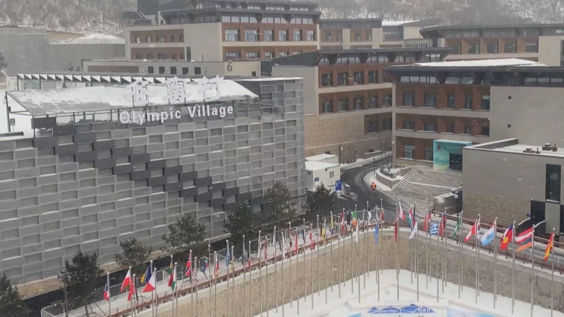 中國等廿多個國家先遣人員抵達北京奧運村