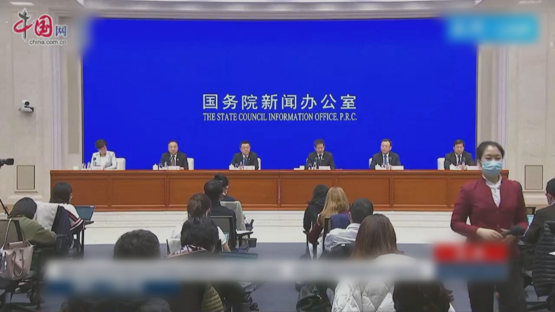 北京：正高度關注Omicron　持續評估對冬奧的影響