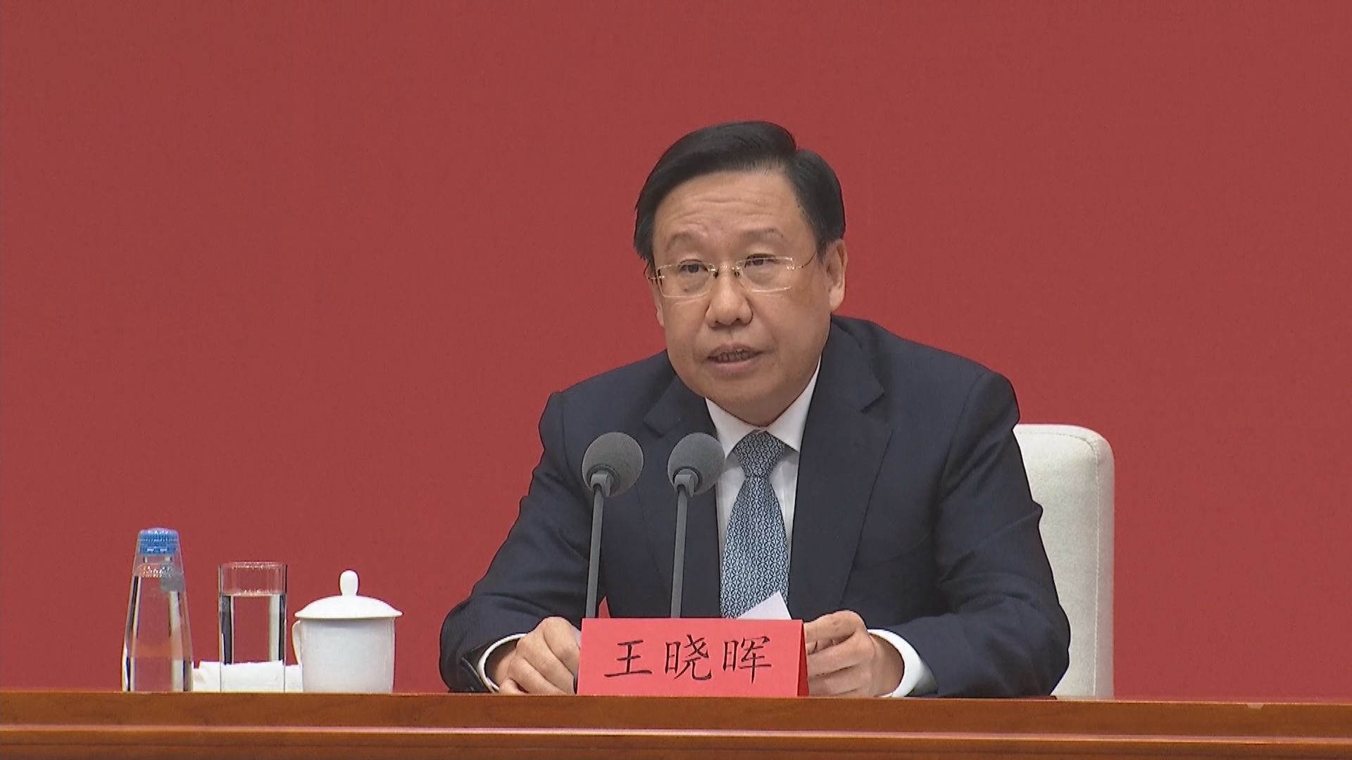 中共中央：雙循環是應對國際形勢長期戰略