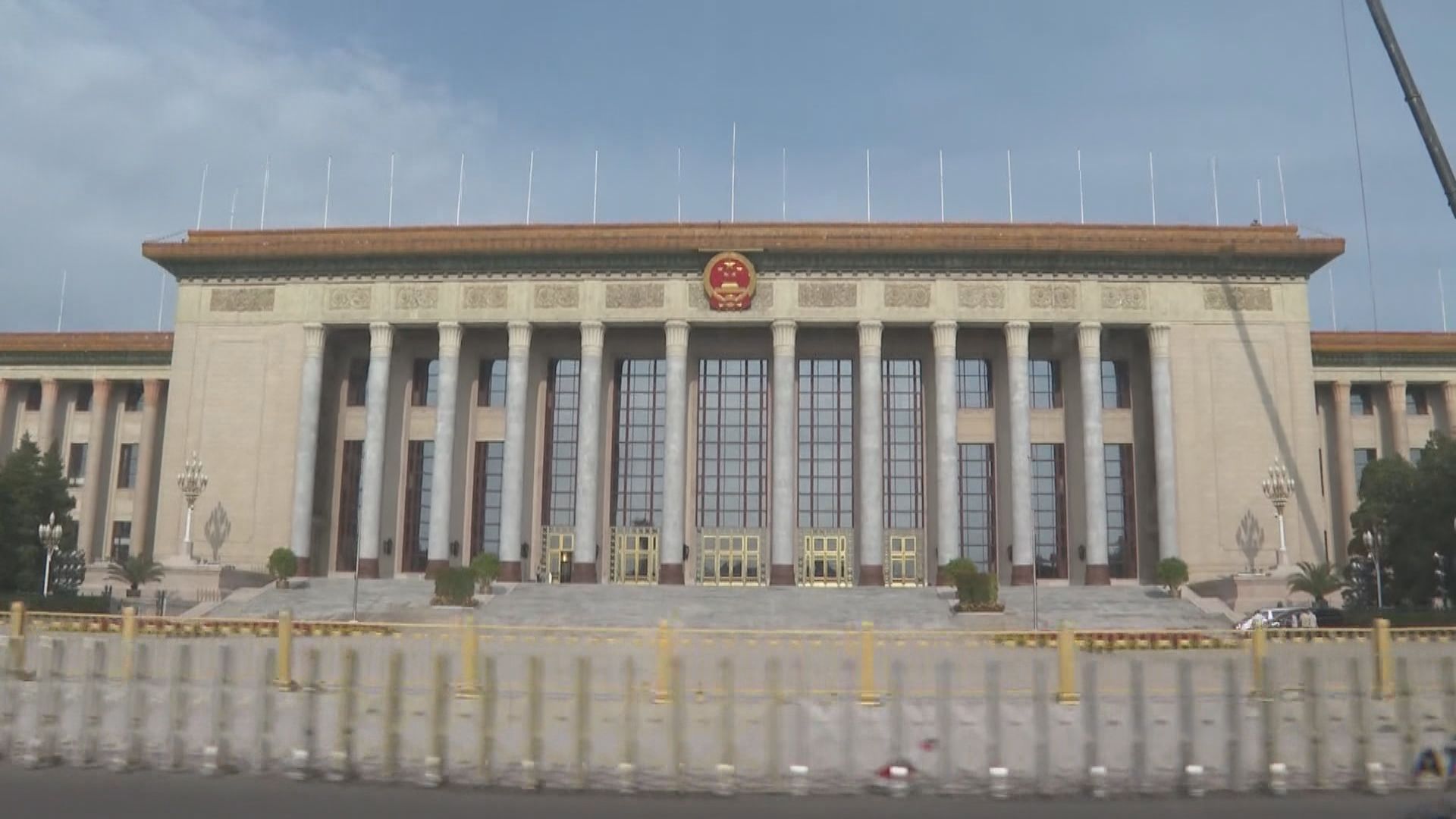 消息：人大常委會全票通過港區國安法　具體條文未公布