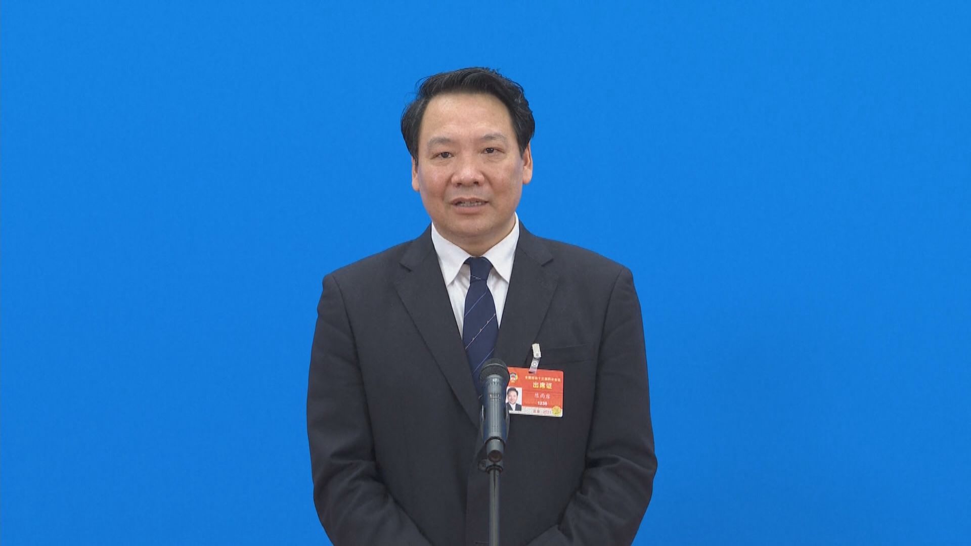 人行副行長：符合新發展理念中小微企將獲特殊融資支持