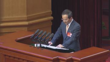 北京市人大會議開幕 殷勇：北京今年GDP增長目標5%左右