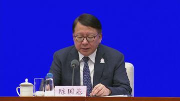 全運會｜組委會將爭取內地居民赴港便利簽注利來港觀賽　稱三地會以智慧通關確保賽事順暢