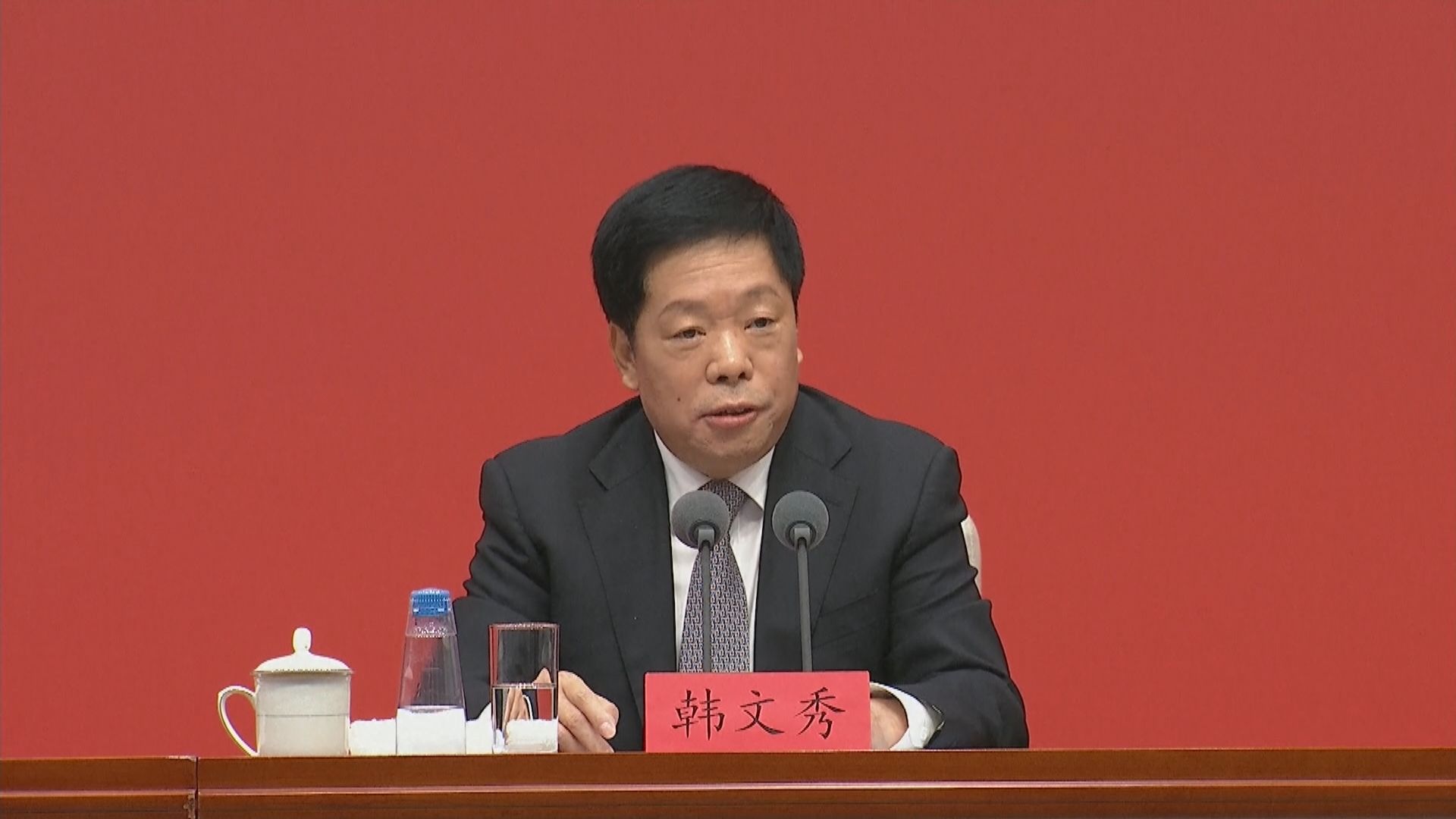 中央財辦：十五五規劃建議與前幾個五年計劃一脈相承與時俱進