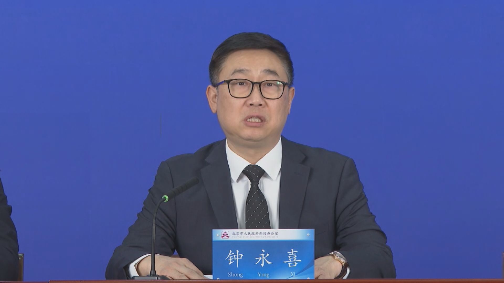 京港洽談會開幕禮下周三香港會展舉行