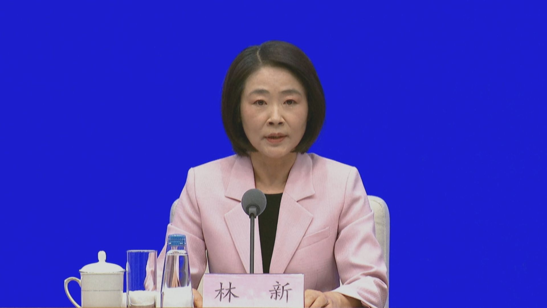 中關村論壇年會本月25日至29日在北京舉行