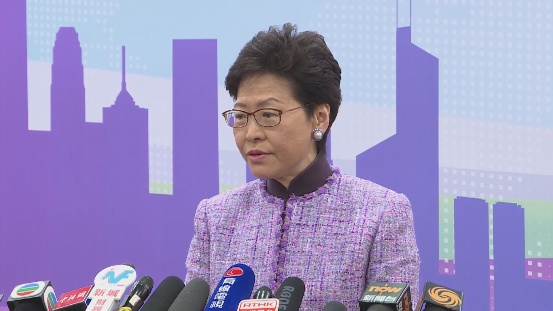 林鄭：若四港人決定上訴政府將提供協助