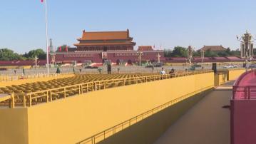 北京周三舉行抗戰勝利80周年紀念活動　閱兵歷時約70分鐘