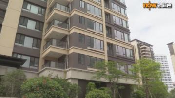 北京住房限購政策13年來首次調整