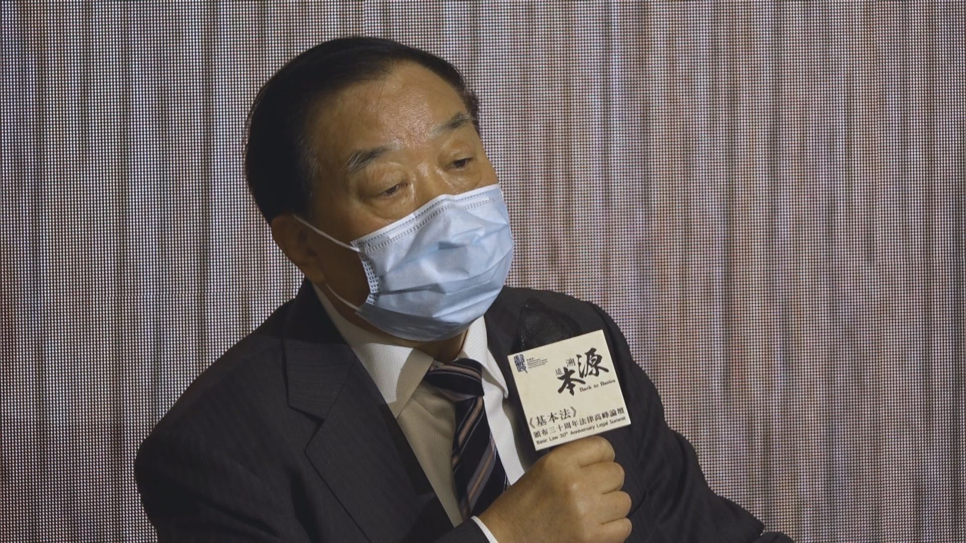 喬曉陽︰中央立國安法因忍無可忍