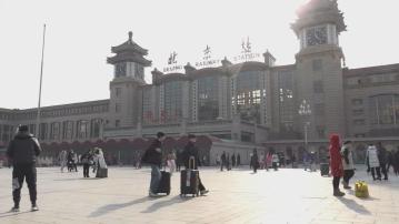 內地春運預計本月26日開始 料90億人次出行