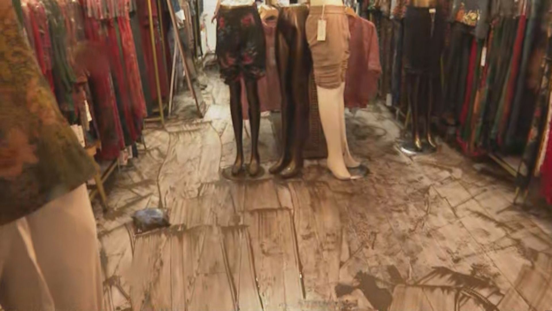 北京門頭溝水浸嚴重 商戶形容損失慘重