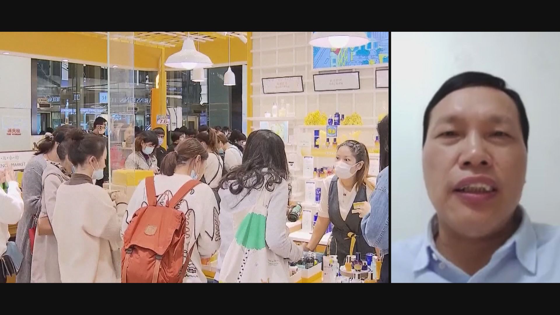 學者：五中全會公報強調內循環經濟是免受國際局勢影響