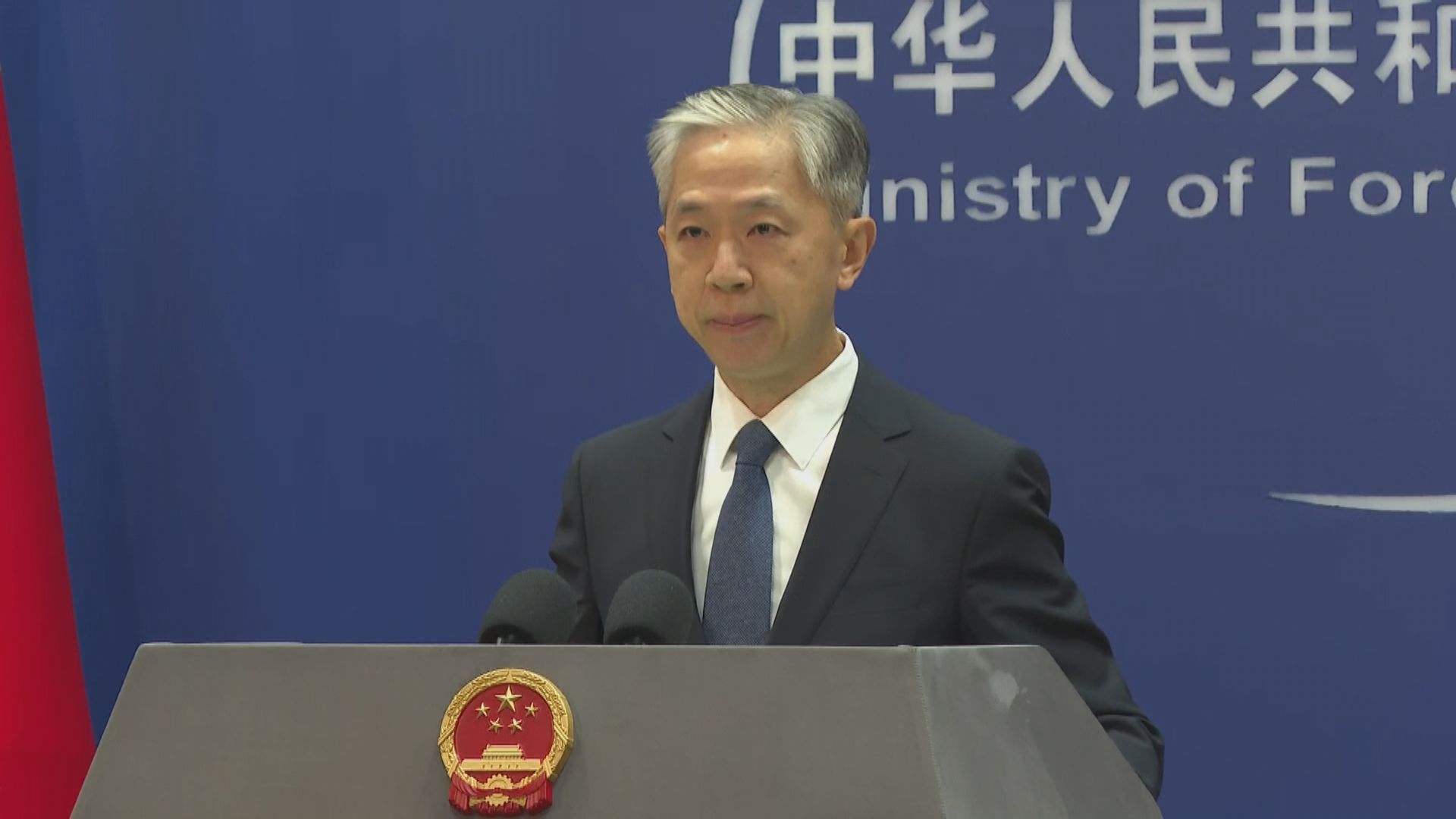 外交部：日方應立即糾正 不要讓福島之水成日本之恥