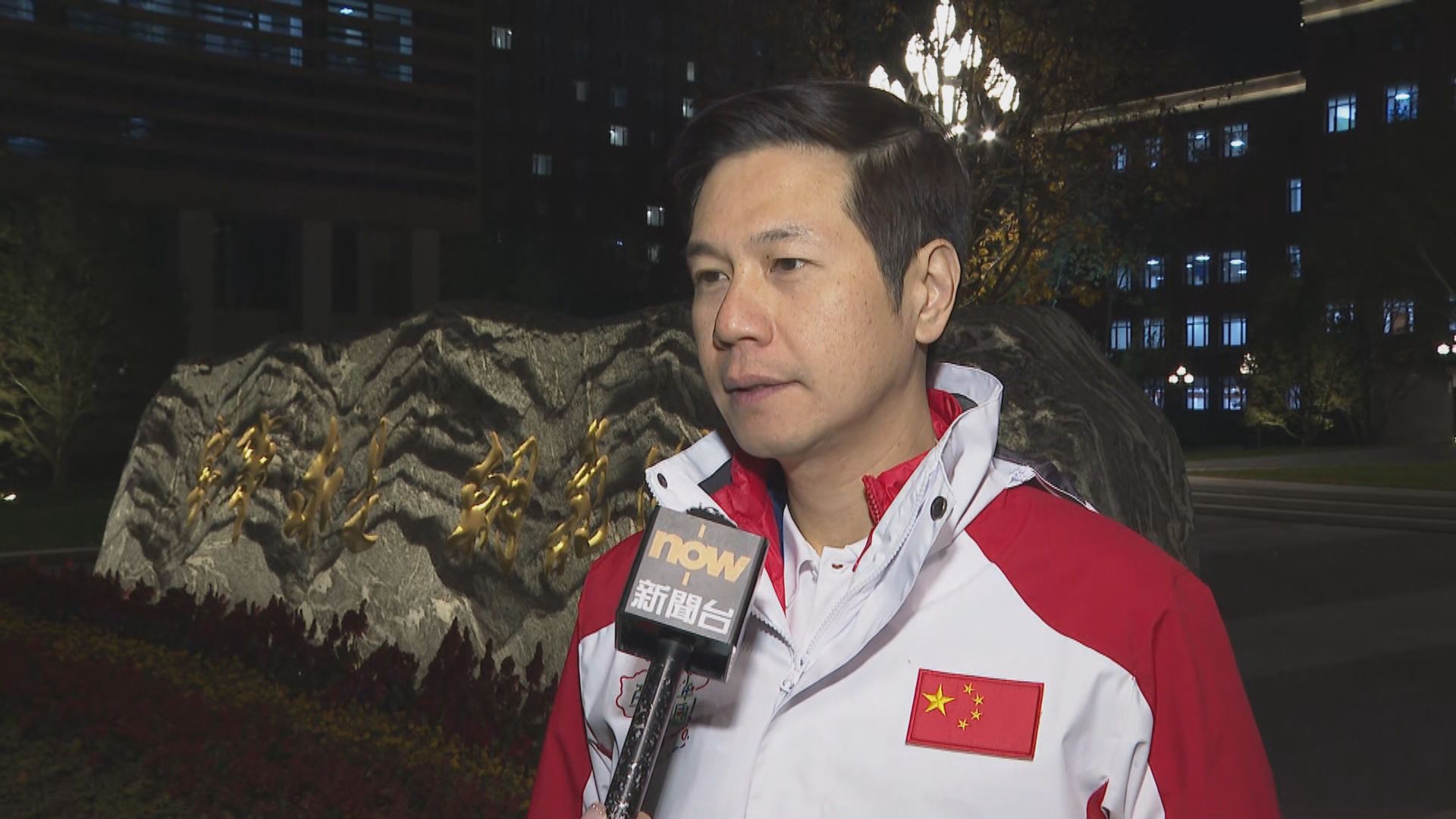 吳傑莊會後引述丁薛祥 冀青年人堅持愛國愛港