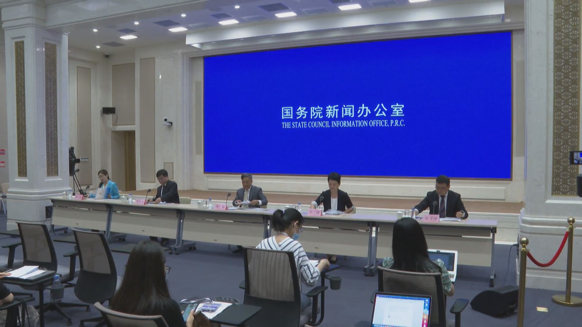 中共人權白皮書：將人權普遍原則與中國實際相結合