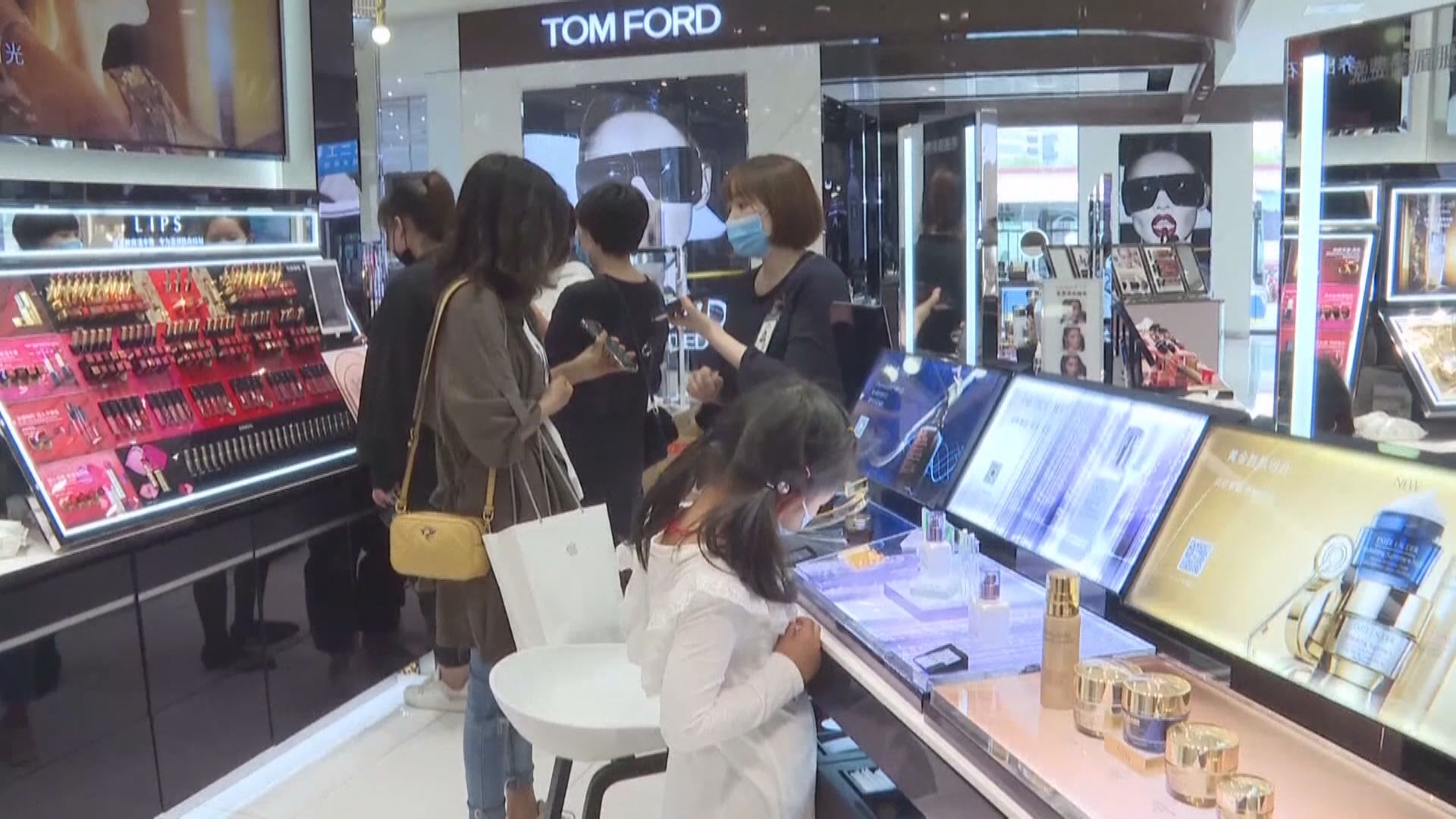 內地推動新型消費　線上銷售及實體店互補融合