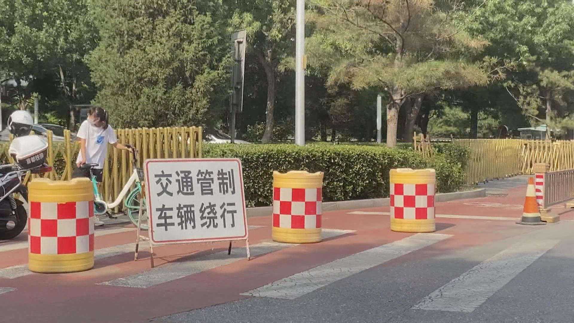 中共百年黨慶二次預演　天安門地區周六起實施交管