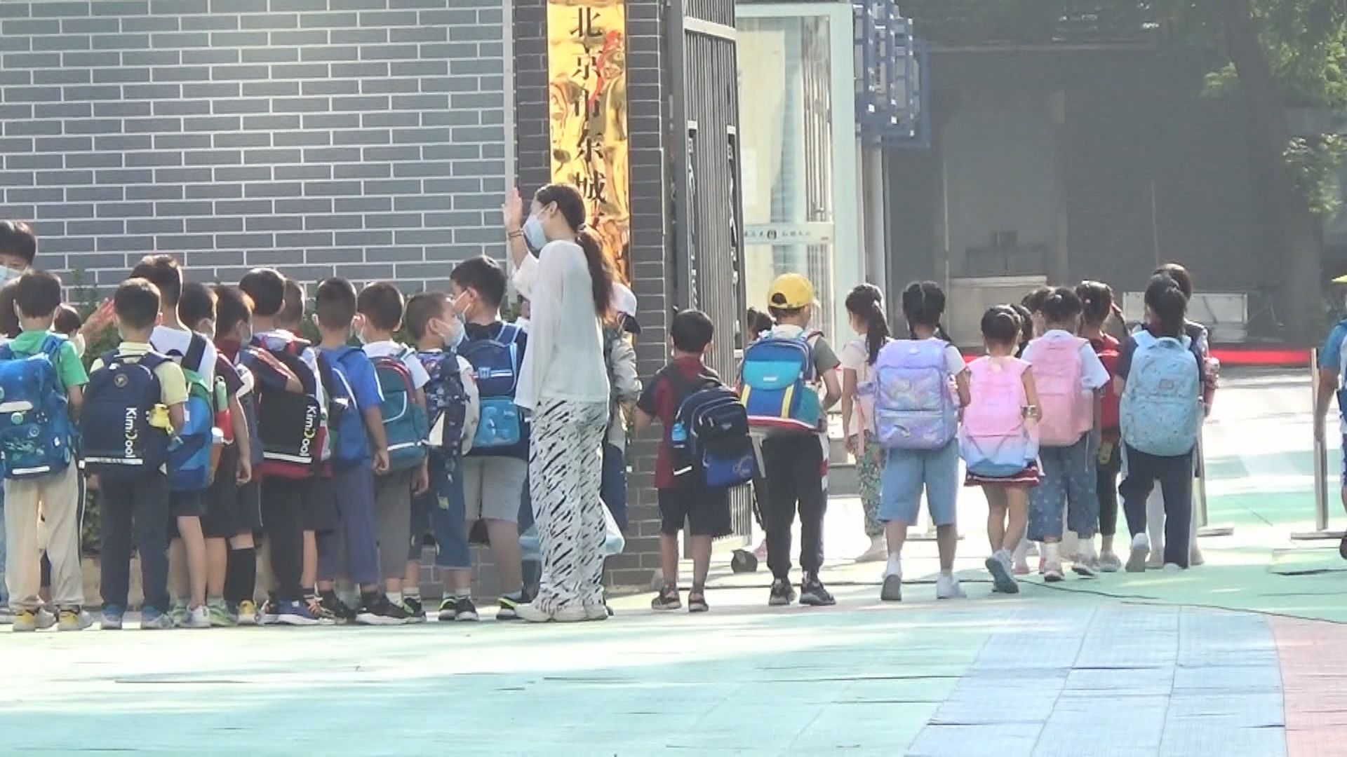 內地開學日　中高風險地區暫緩開學