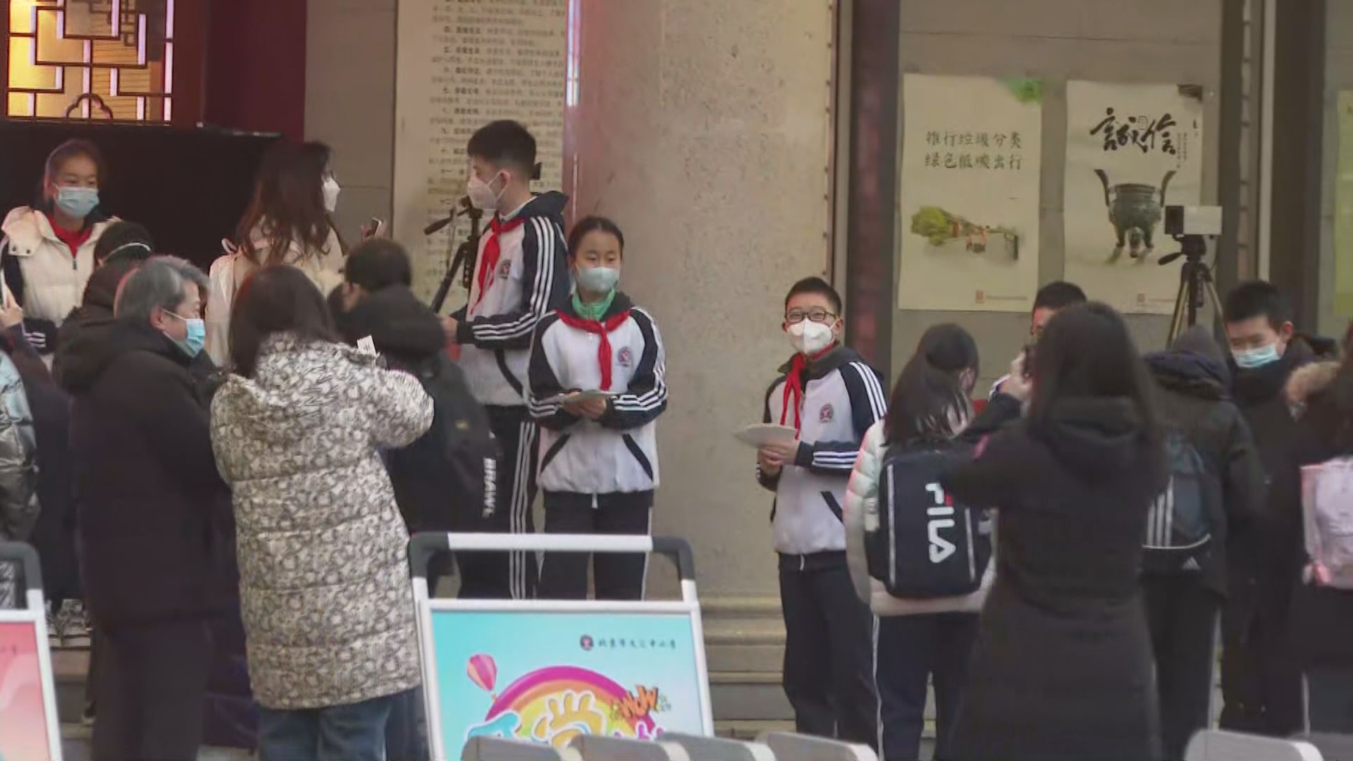 內地疫後開學　北京恢復車輛限號　加密公交班次