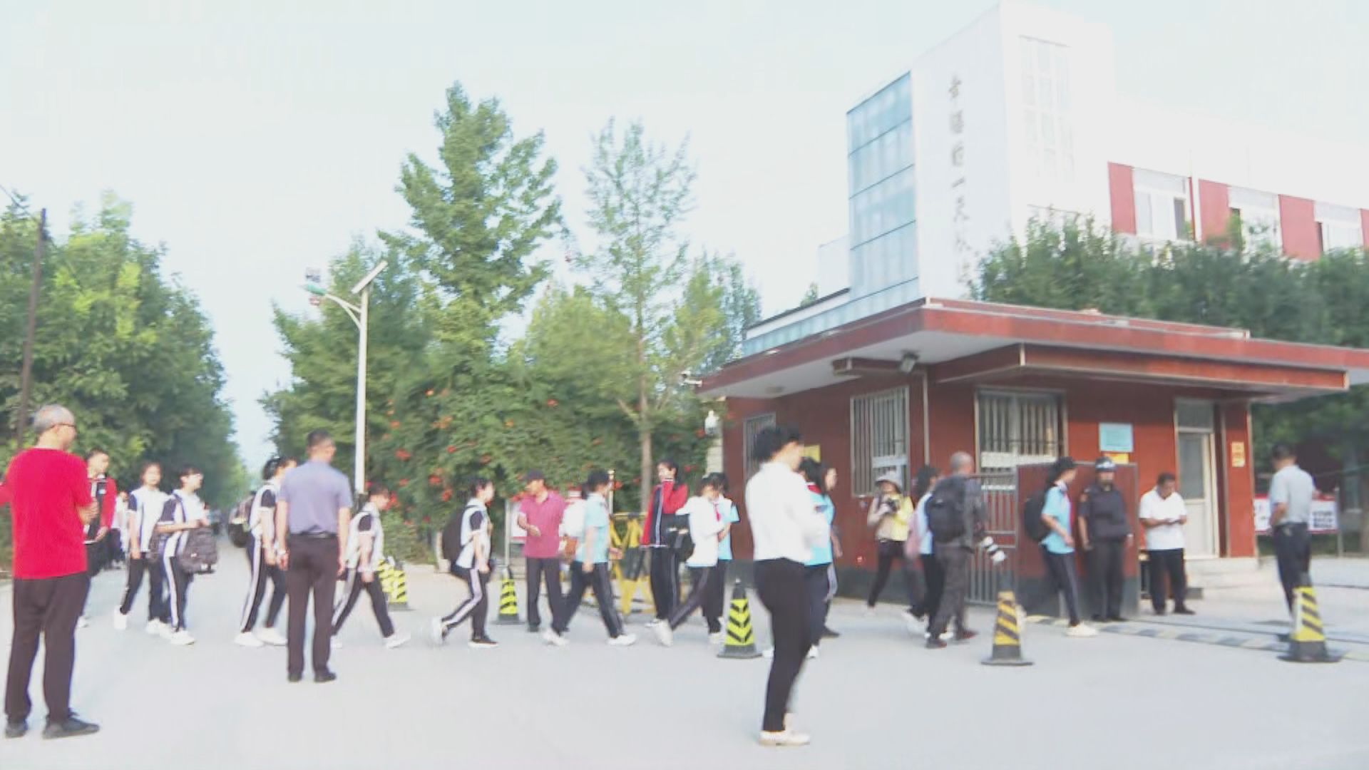 北京房山有學校無法原址開學 合併學校開課