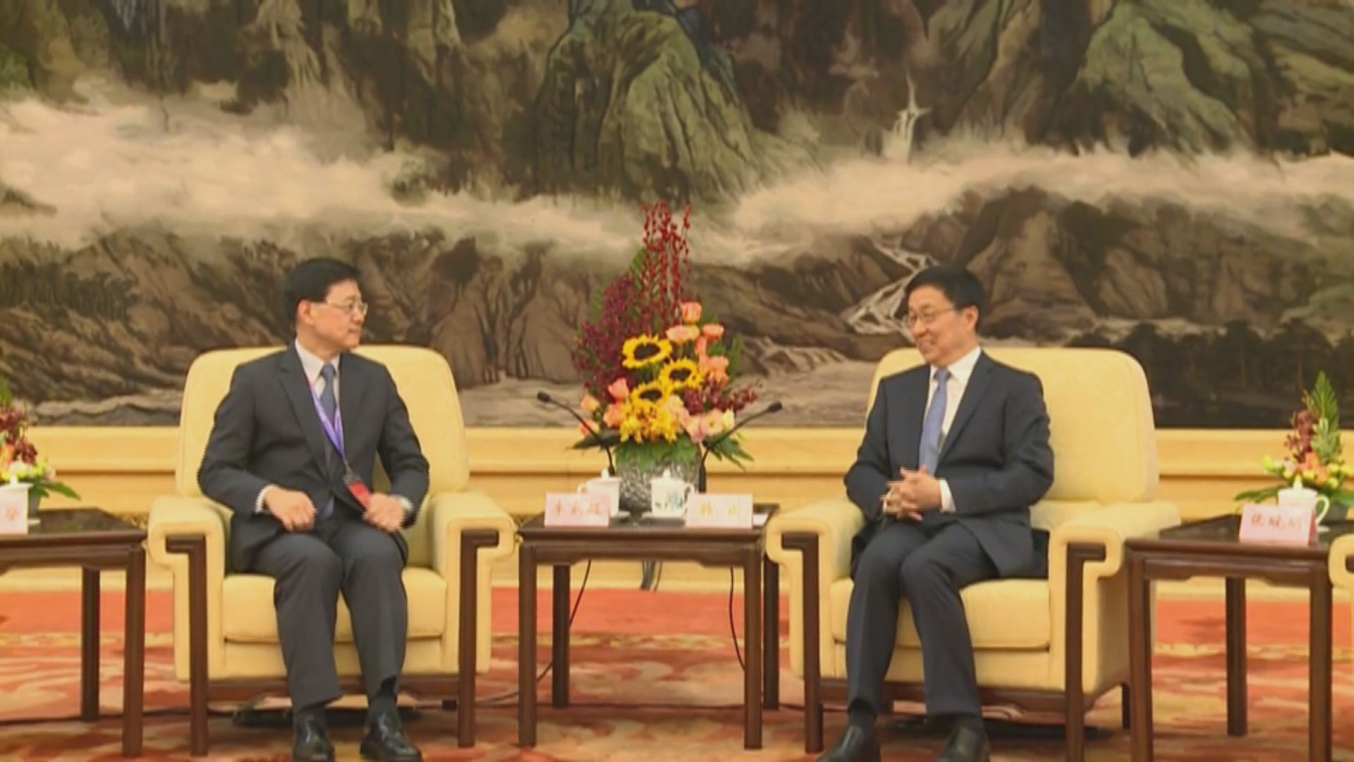 韓正接見訪京李家超及紀律部隊首長