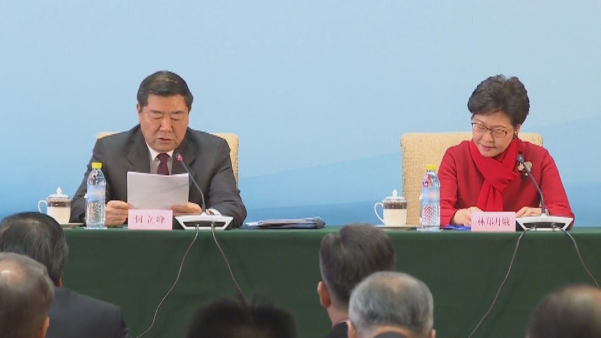 林鄭月娥：冀訪問團為香港發展帶來信心信任