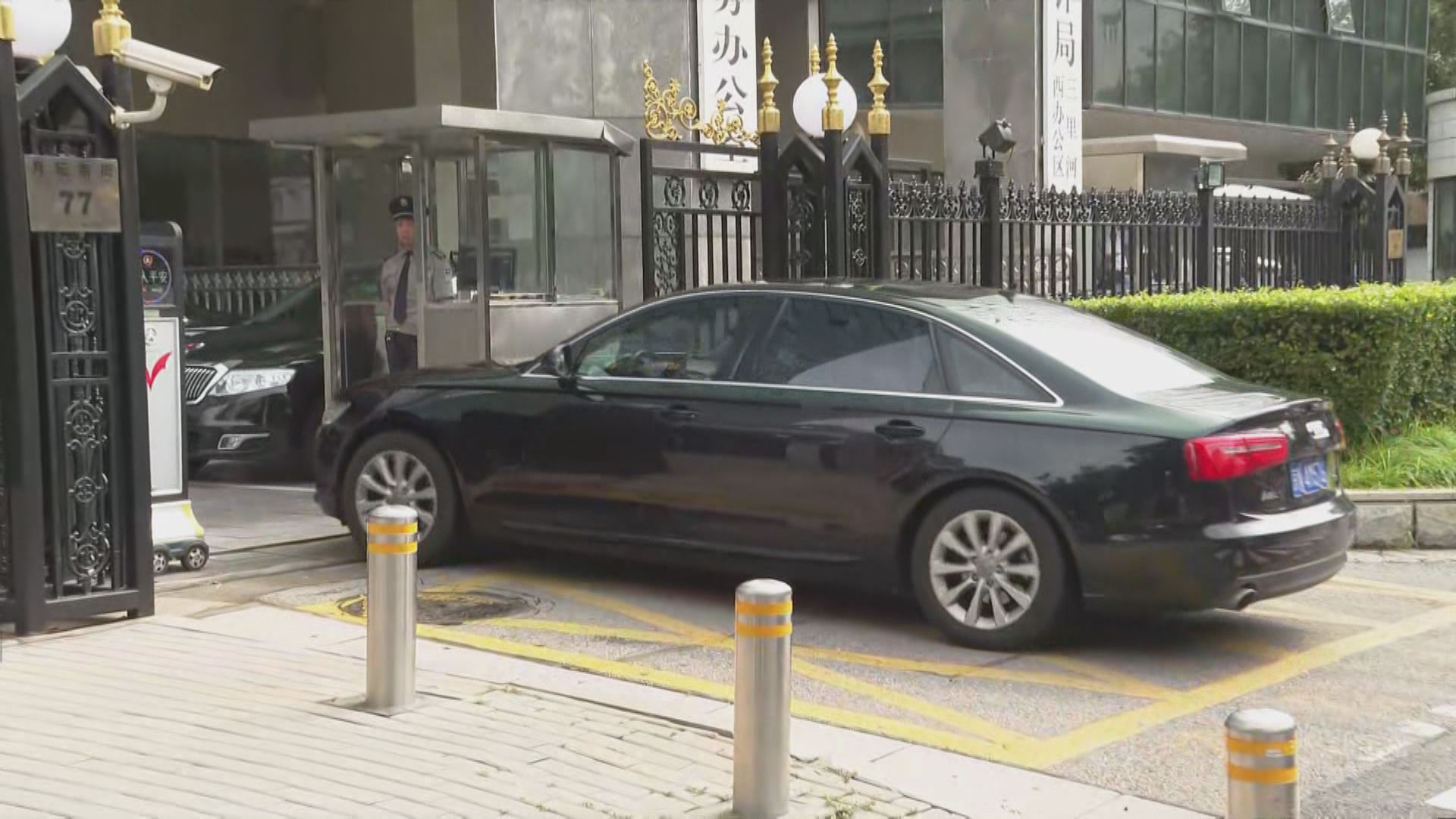 律政司司長鄭若驊到訪港澳辦