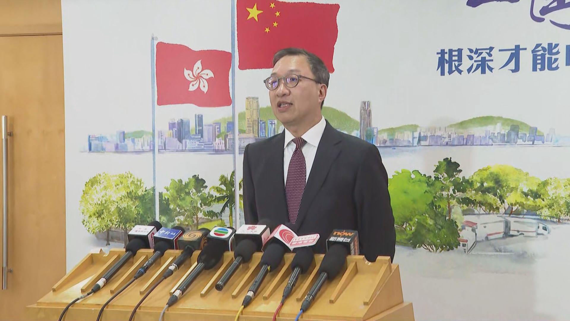 林定國：與各部委討論國家安全事宜 會盡快完成基本法23條立法