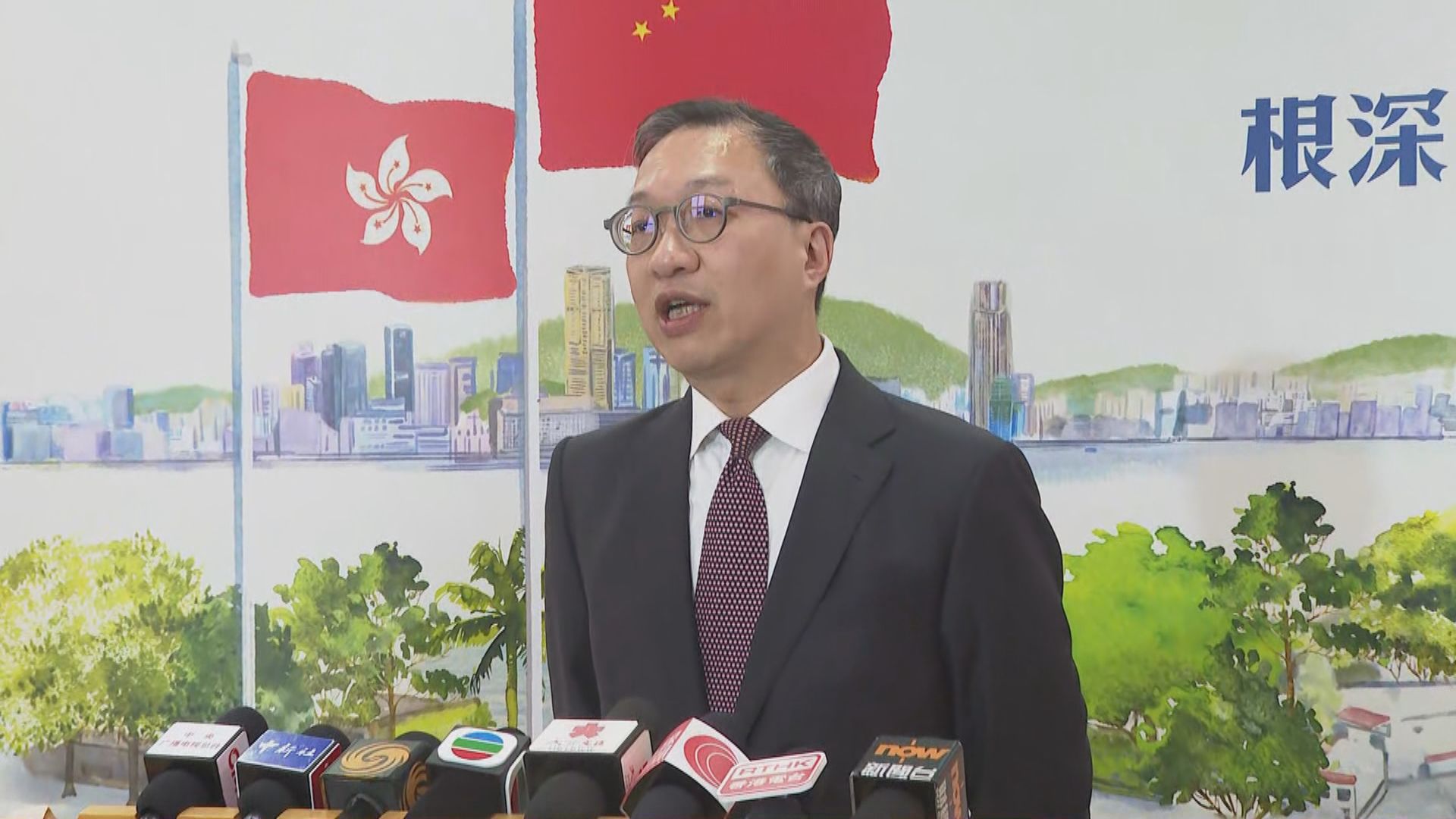 林定國：與各部委討論國家安全事宜 會盡快完成基本法23條立法