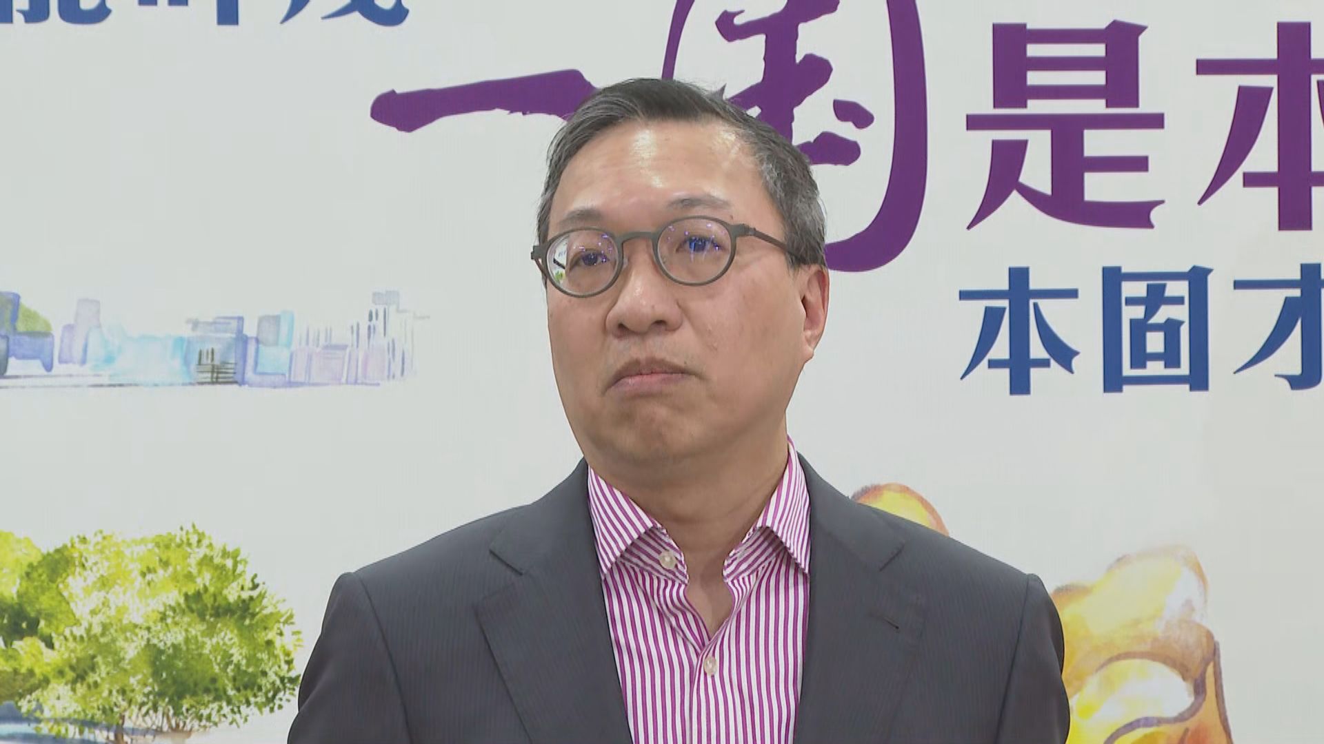 許智峯在澳洲獲律師資格 林定國：其品格如何 公道自在人心