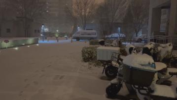 北京等地出現入冬後首場大雪 