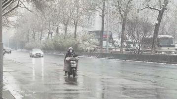 北京再現大範圍降雪 全市中小學及幼兒園改居家學習