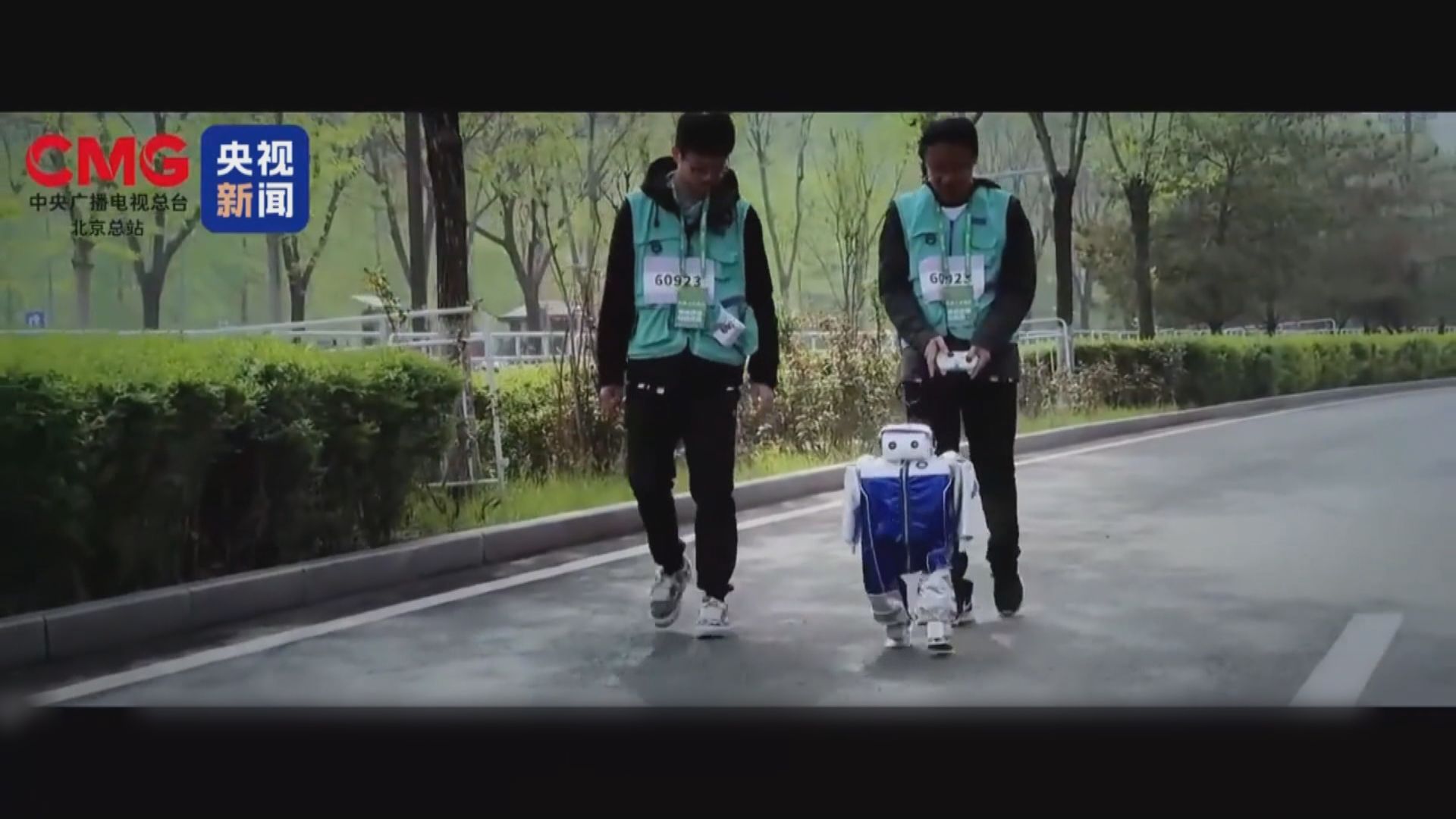 北京8月將舉行人形機械人運動會　跑步、踢球和跳舞樣樣齊