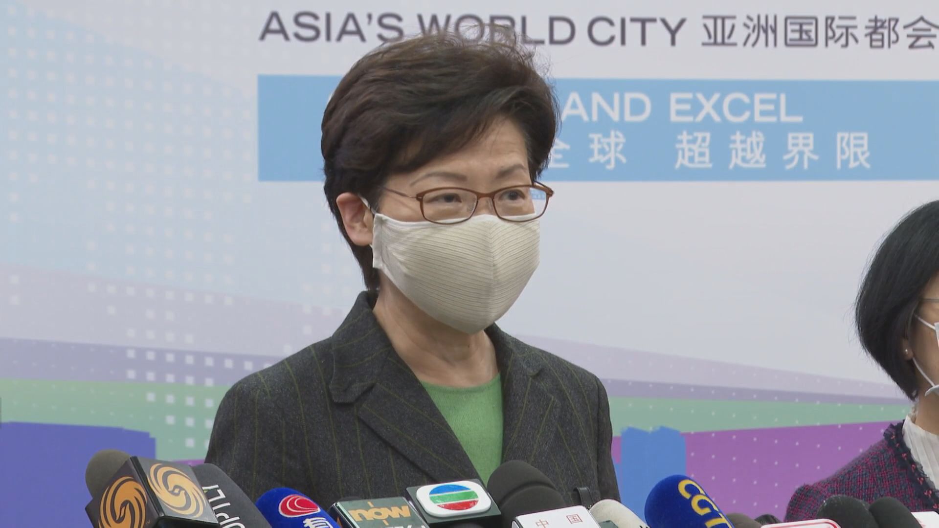 林鄭月娥：中央高度重視香港問題　行程取得成效