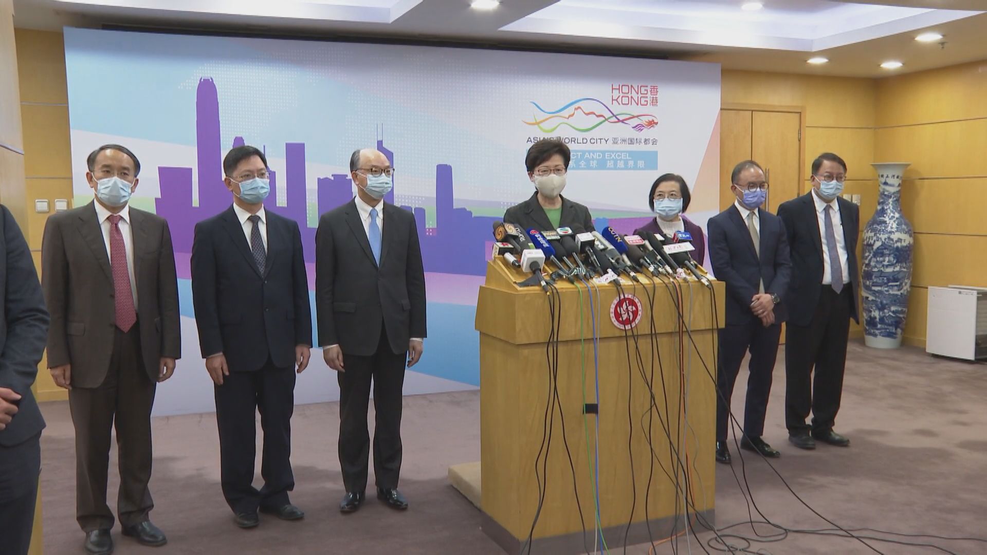 林鄭月娥：向中央提出支持政策措施獲積極回應