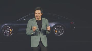 小米首款電動車「SU7」標準版售價約22萬人民幣