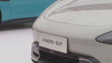 小米電動車上市 售價廿多三十萬人民幣