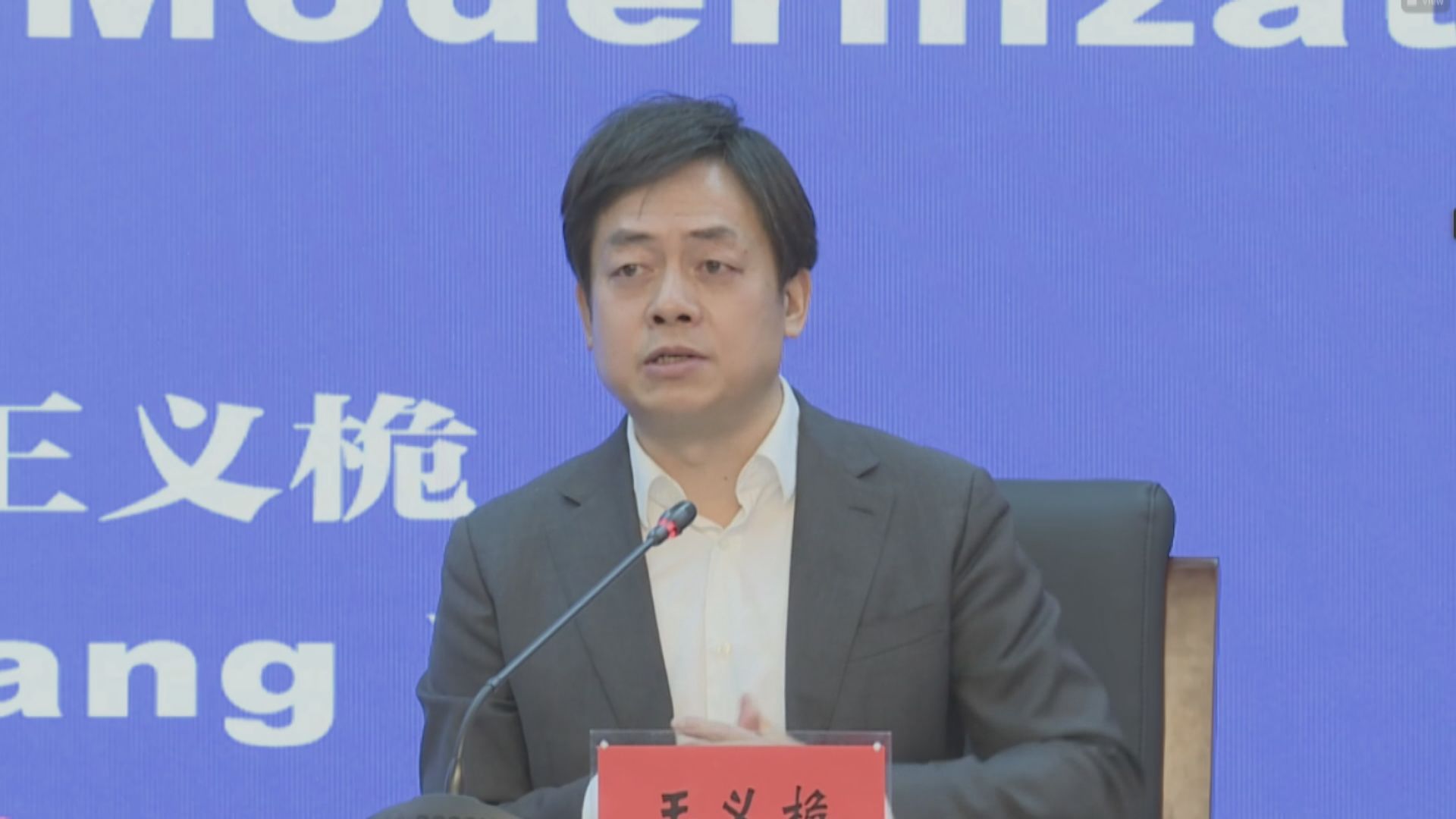 內地學者：內地年輕人抗議是針對疫情防控政策