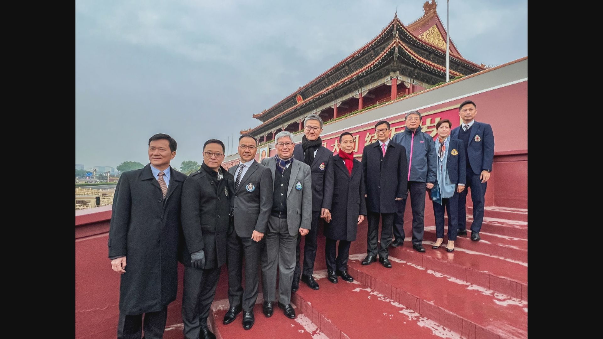 鄧炳強繼續訪京　與救助打撈局簽署合作意向書