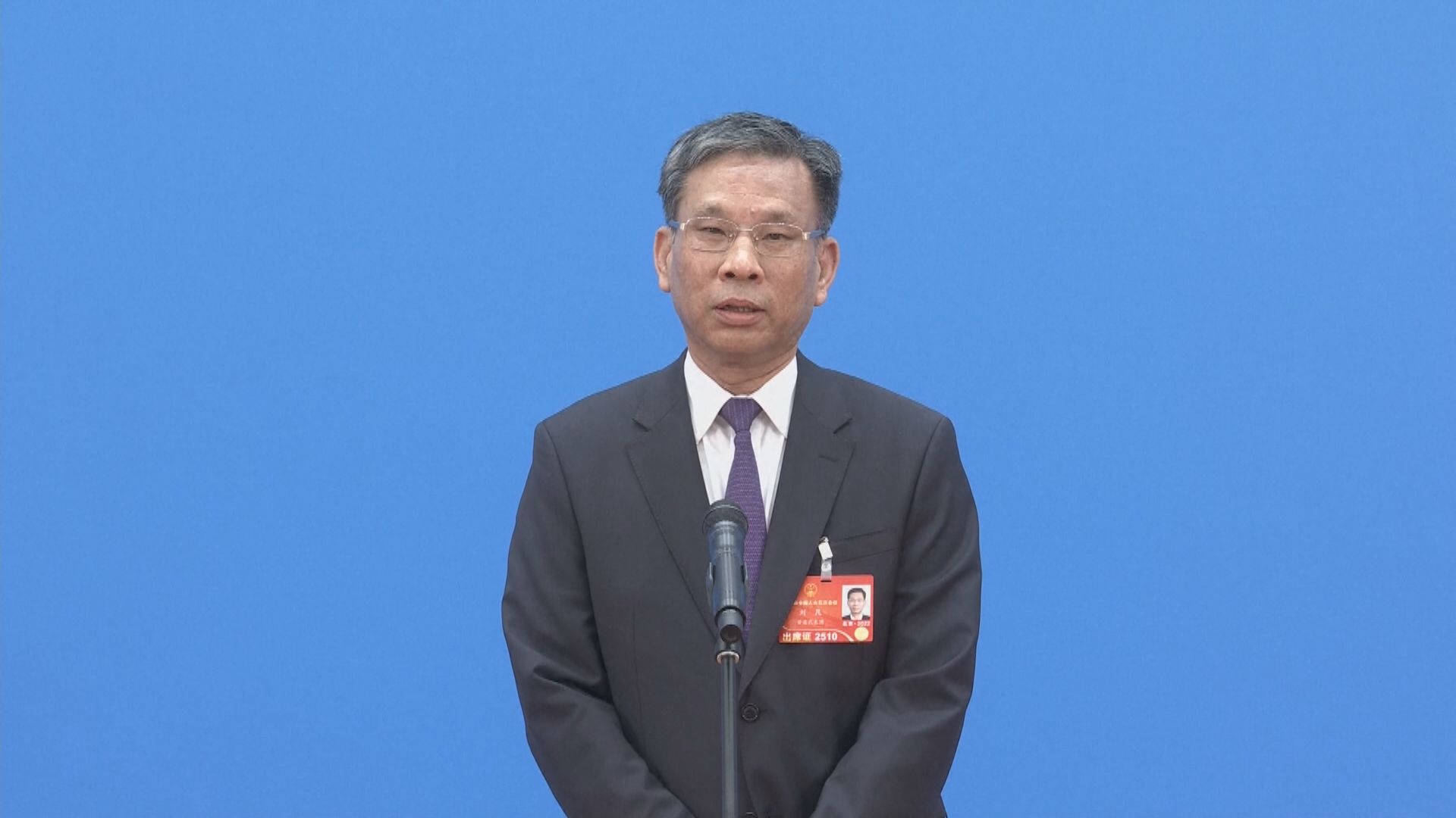 劉昆：減稅降費以支持市場主體紓困、發展