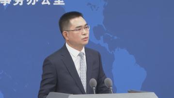 涉編造大陸負面信息 國台辦宣布懲戒5名台灣「名嘴」