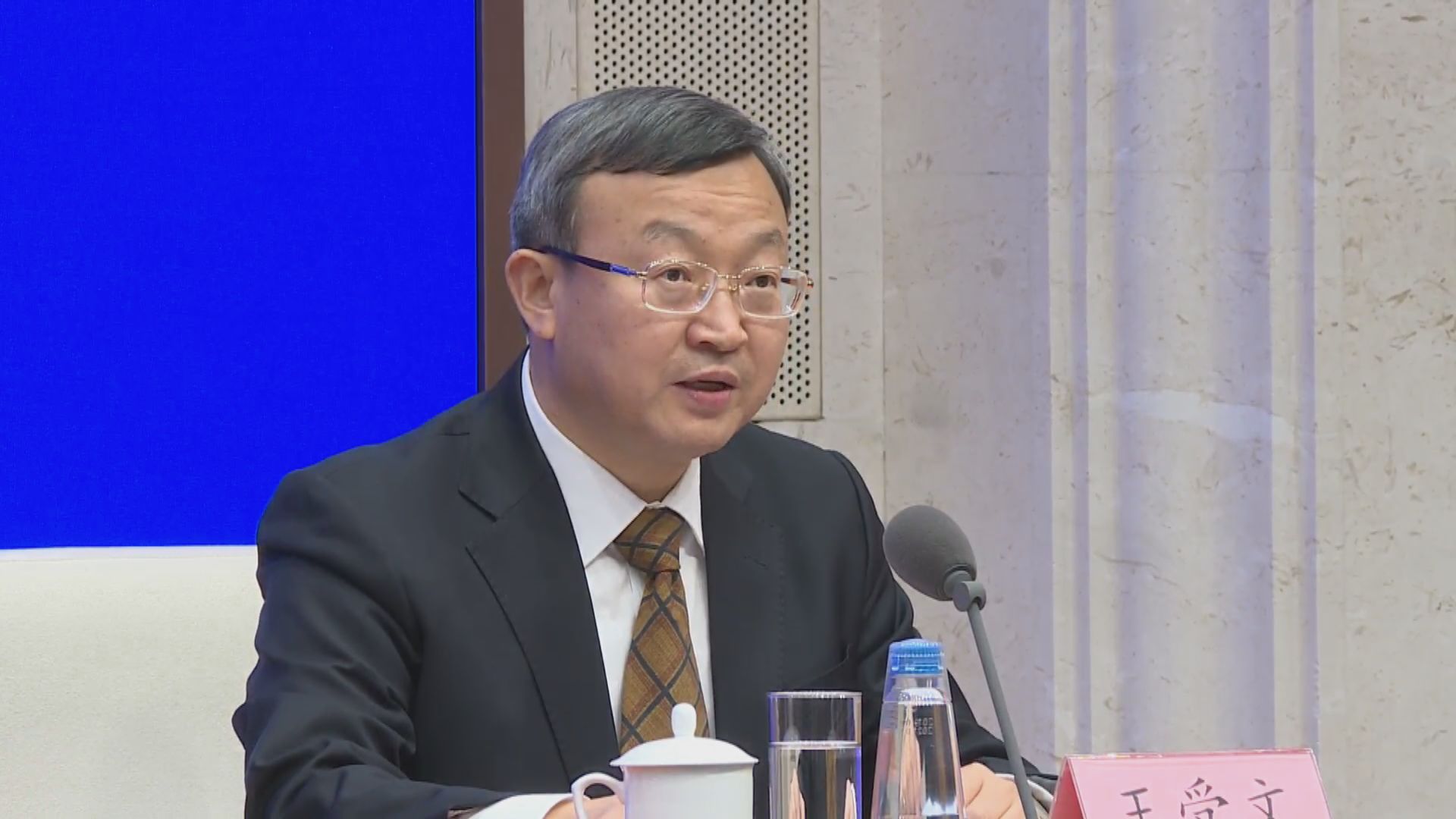 中方指美方將分階段取消對華產品加徵關稅